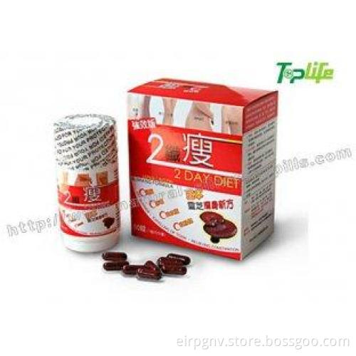 Fast Slimming Natural Herbal Lose Weight Capsule of 2 Day D